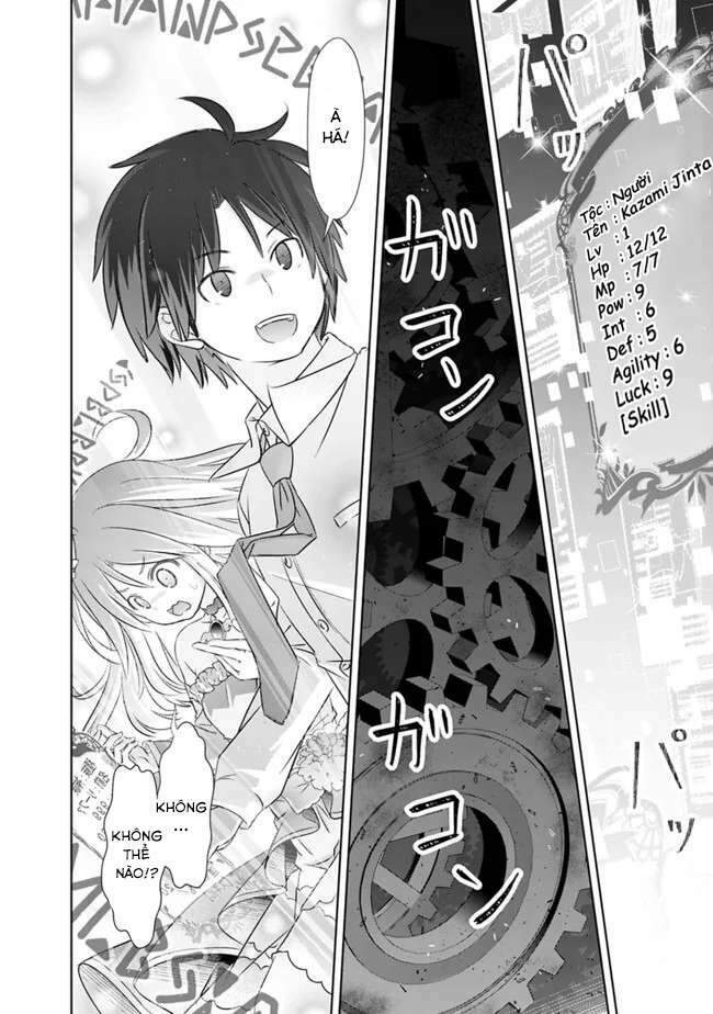 Attouteki Gacha Un De Isekai O Nariagaru!: Chapter 1