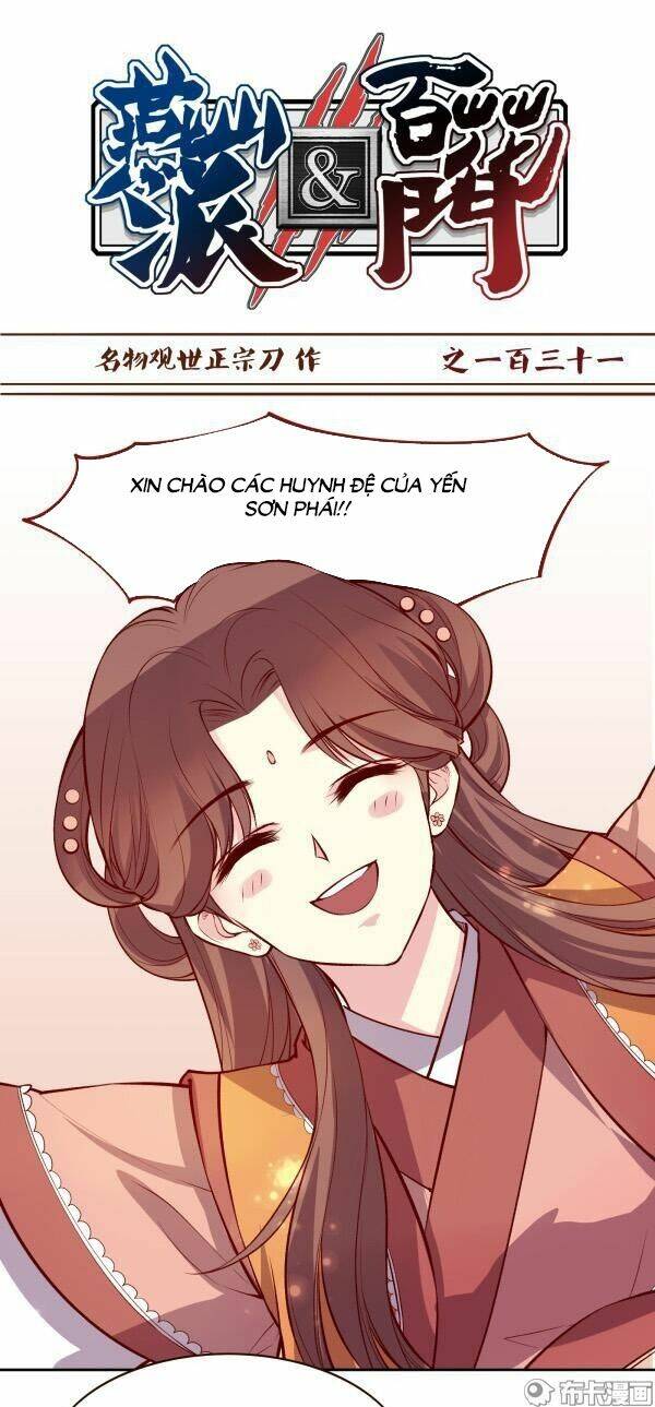 Yến Sơn Phái Và Bách Hoa Môn: Chapter 131