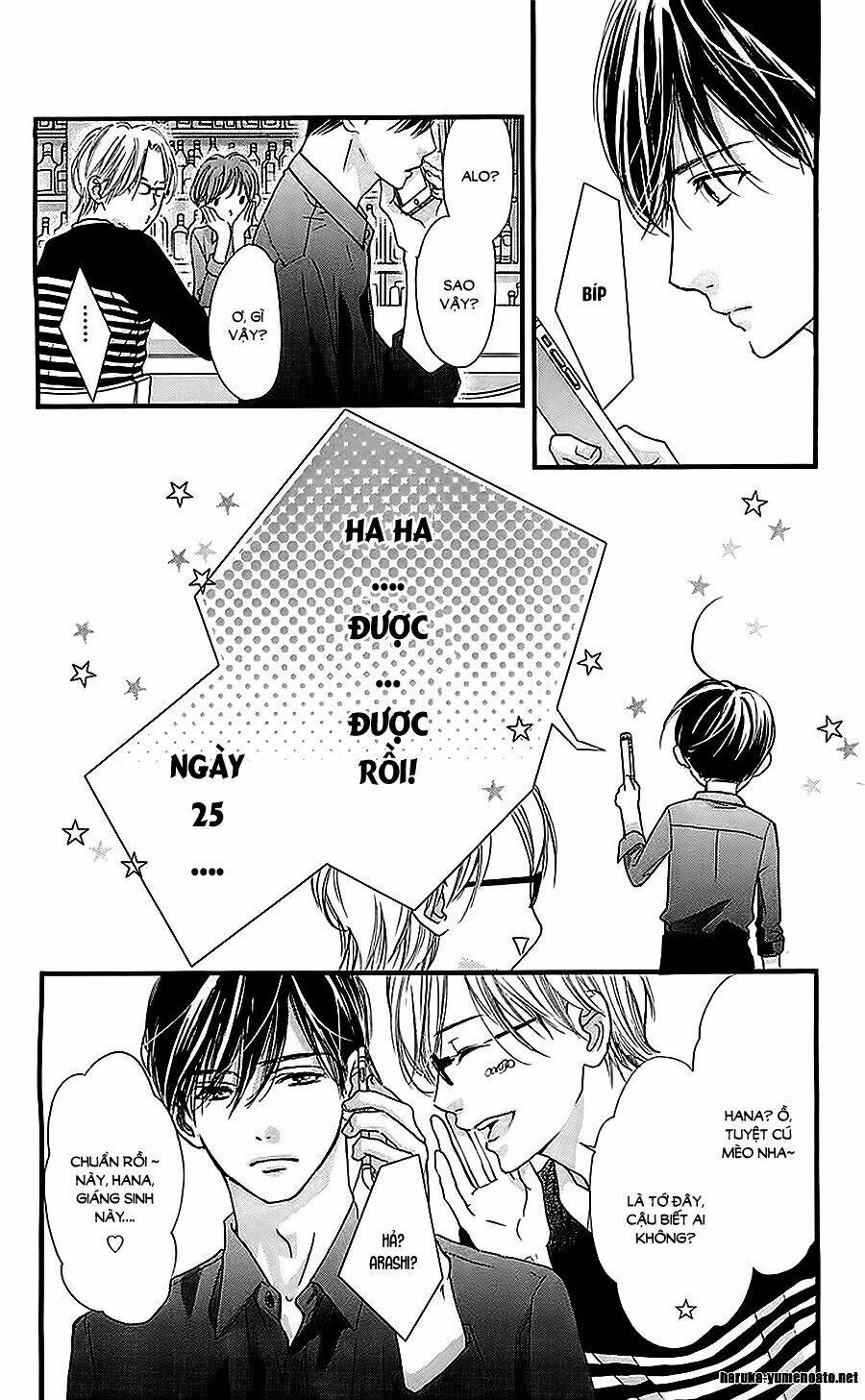 Boku Ni Hana No Melancholy: Chapter 30