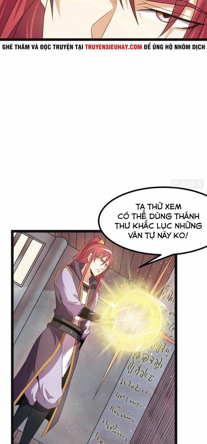 Tiên Vương Trùng Sinh: Chapter 218