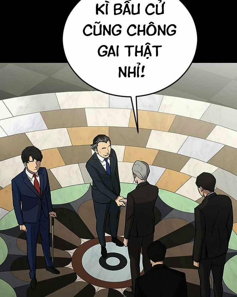 Cánh Cổng Mở Ra Đúng Ngày Đầu Tiên Tôi Thành Chính Trị Gia: Chapter 3