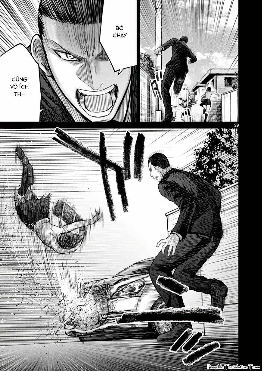 Imawa No Michi No Alice: Alice On Border Road: Chapter 28