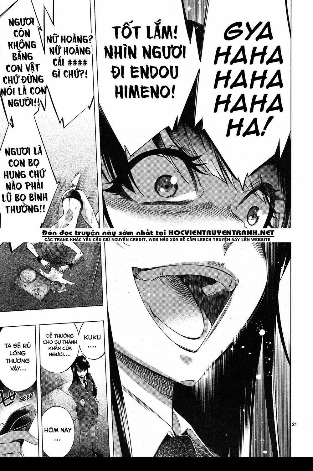 Himenospia: Chapter 28