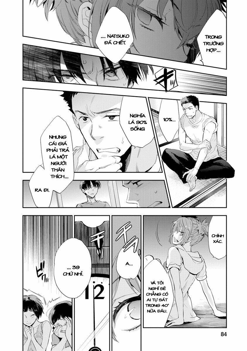 Ou-Sama Game - Kigen: Chapter 18