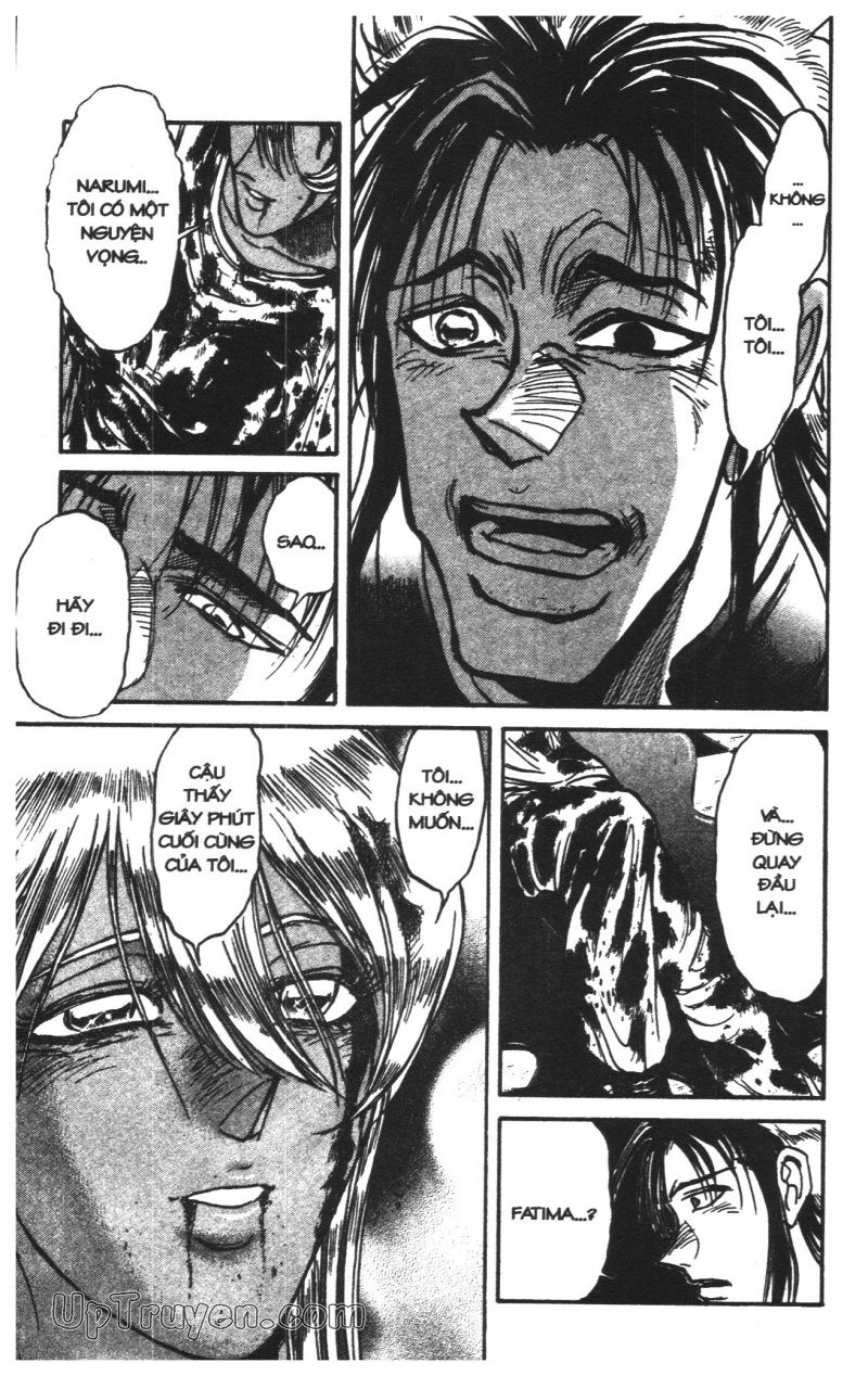 Fujita Kazuhiro: Chapter 22