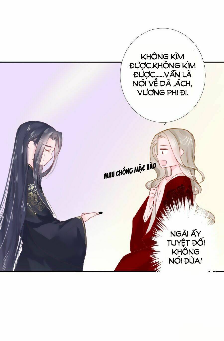 Đường Hoa Nhất Mộng Cổ Phi Truyện: Chapter 2