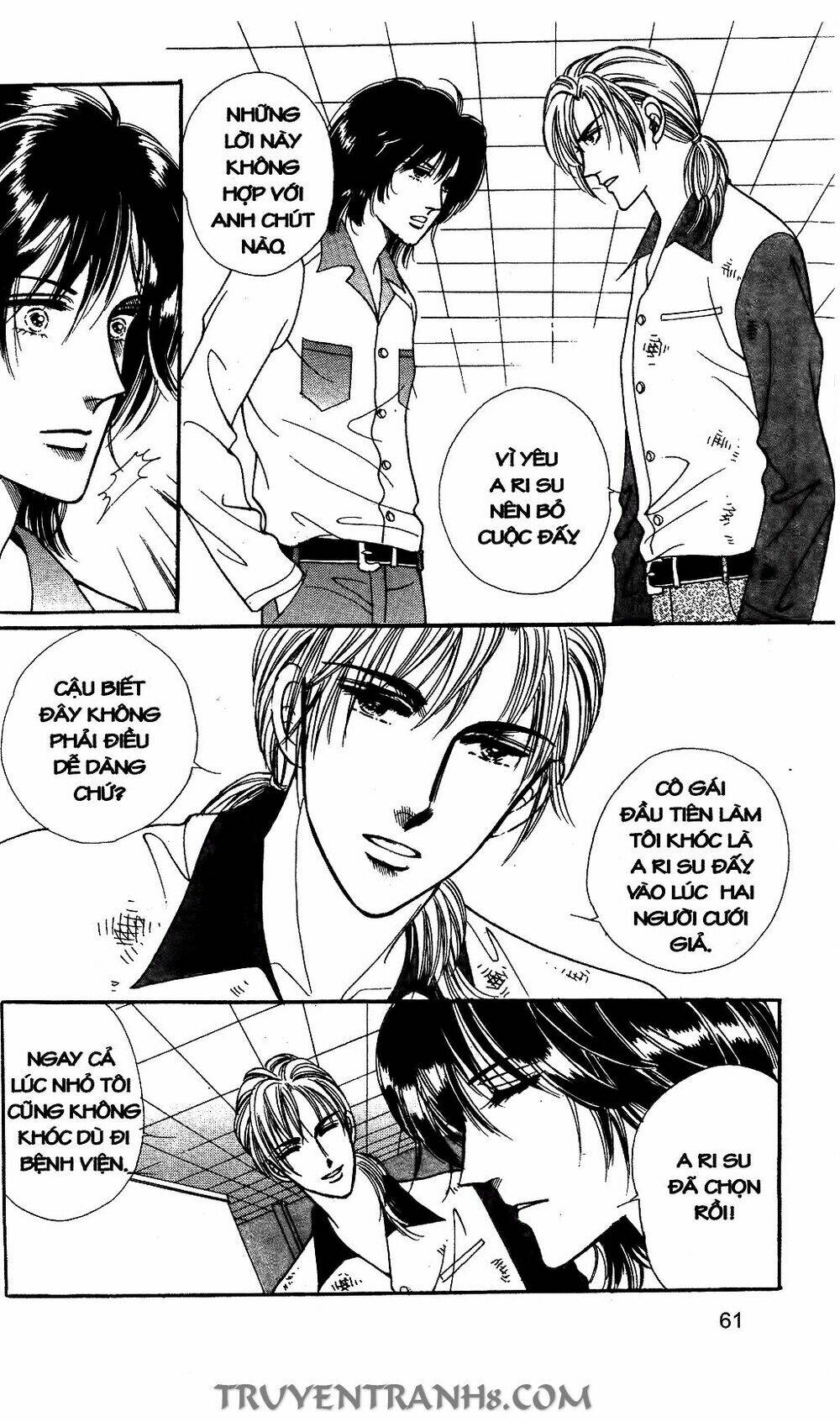 Lọ Lem Kén Rể: Chapter 51