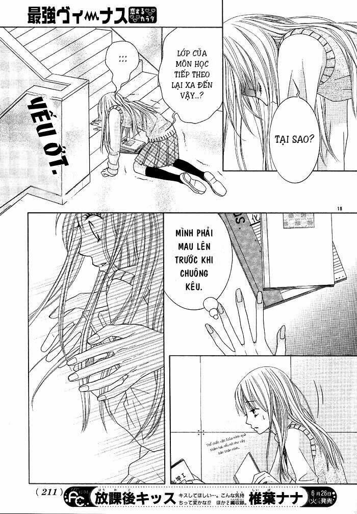 Saikyou Venus: Chapter 1