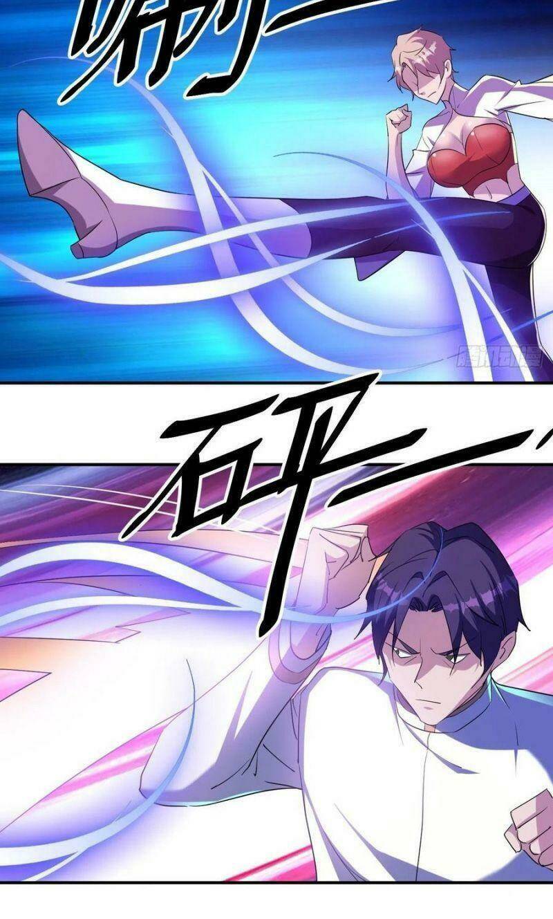 Ta Đã Đặt Ra Thời Đại Của Vạn Tộc: Chapter 59