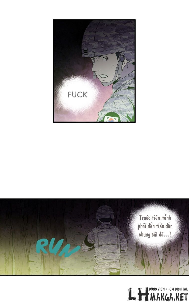 M.i.a - Jakjeonjung Siljong: Chapter 23