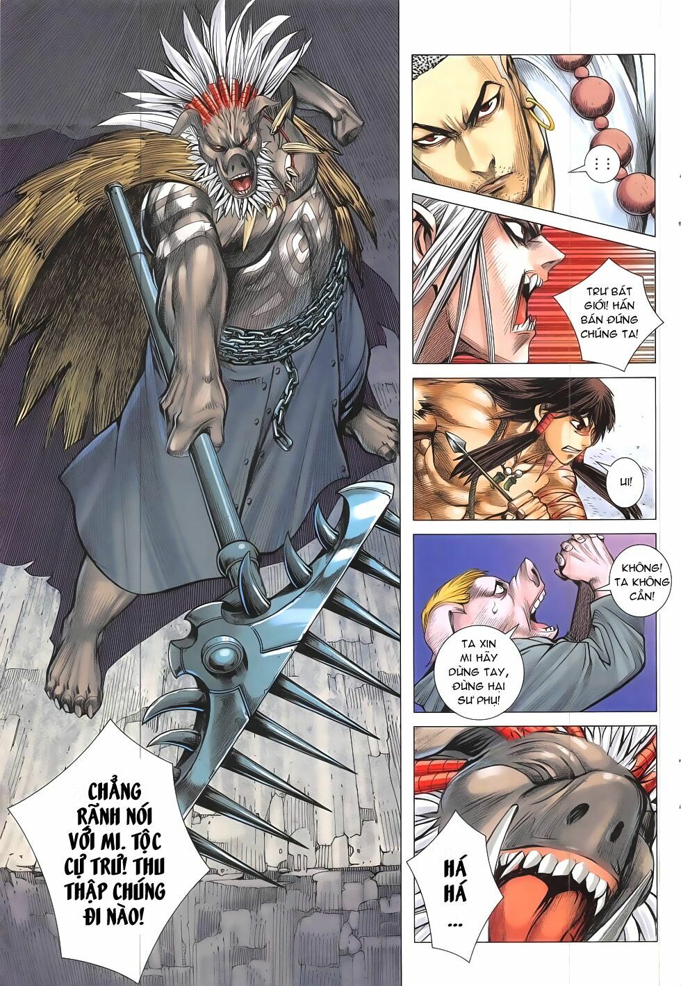 Tây Du: Chapter 18