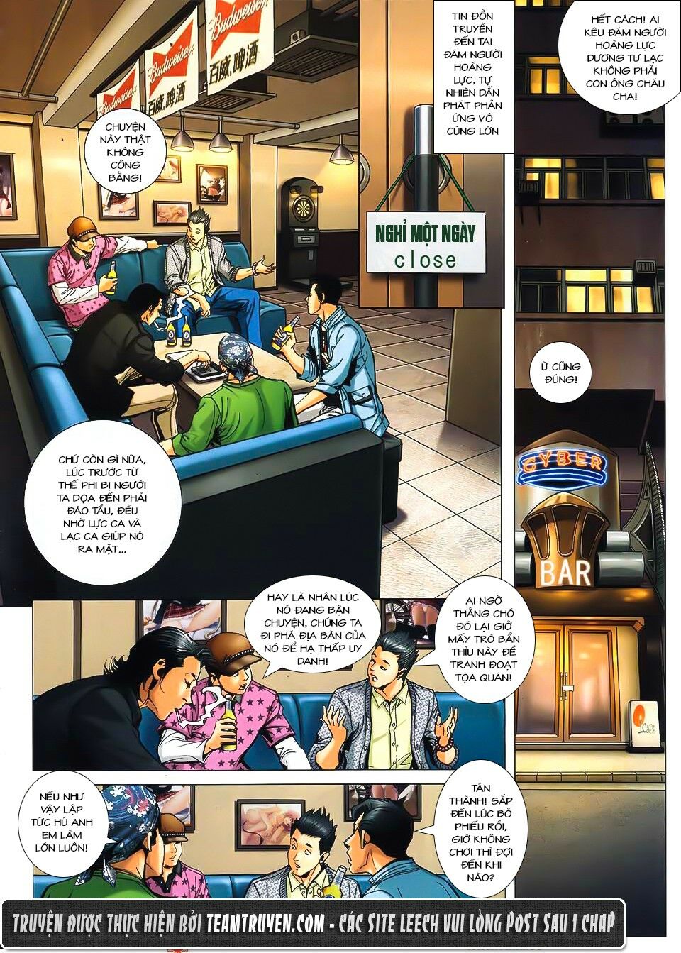 Người Trong Giang Hồ: Chapter 1551: Phong Phạm Tọa Quán