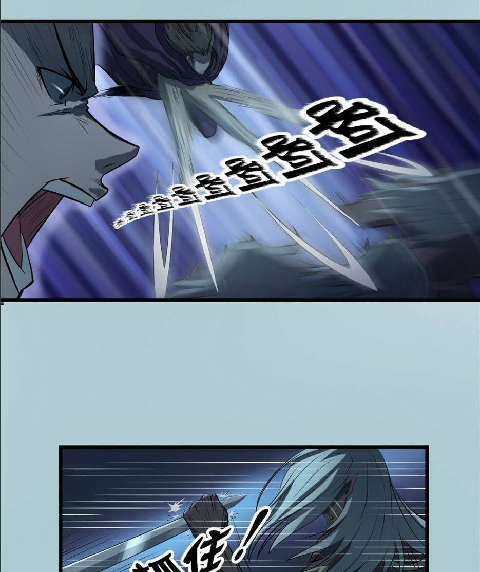 Hiệp Hành Cửu Thiên: Chapter 27