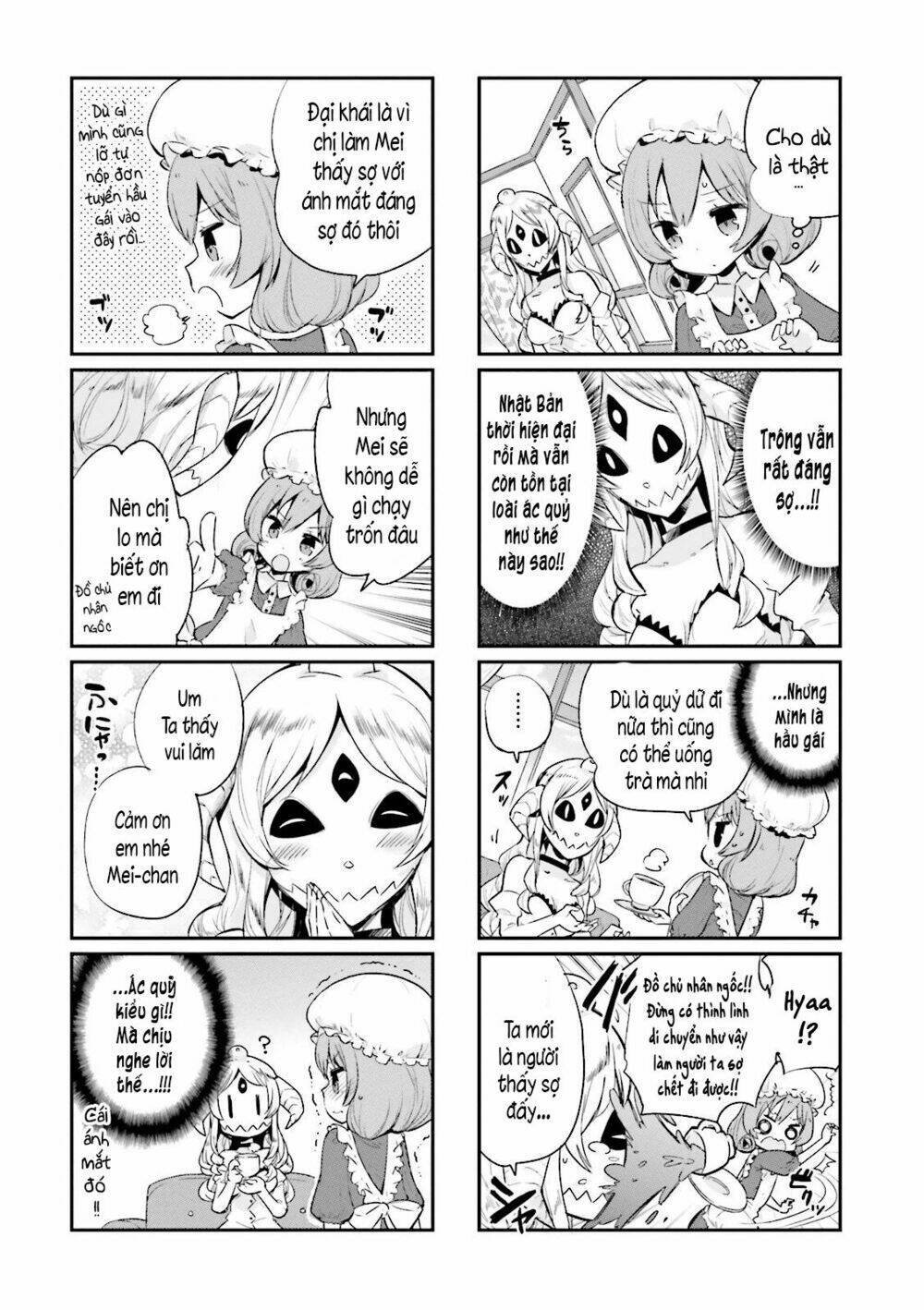 Watashi No Goshujin-Sama Wa Ningen Ja Nai Ki Ga Suru: Chapter 1.2