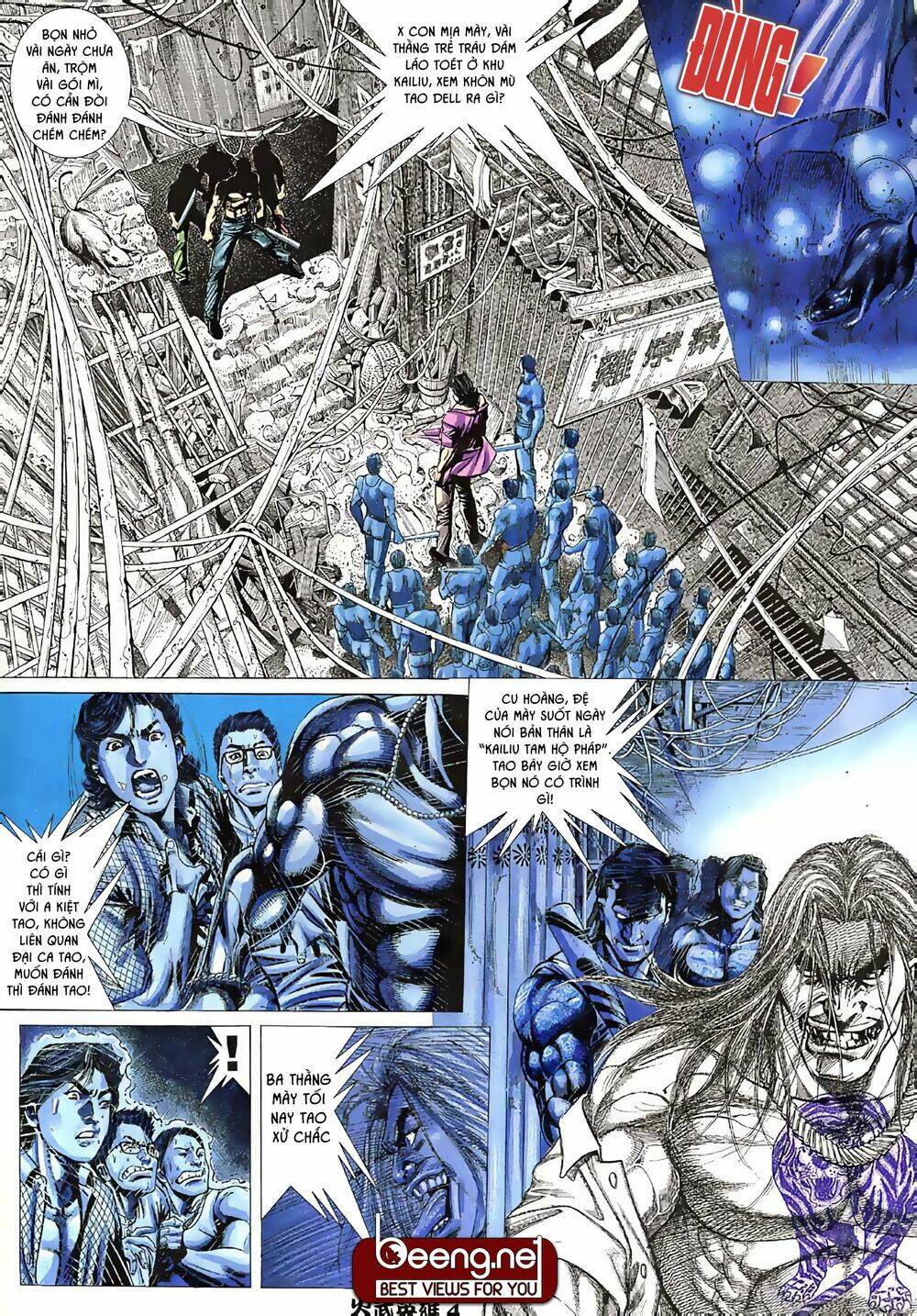 Hỏa Võ Anh Hùng: Chapter 1