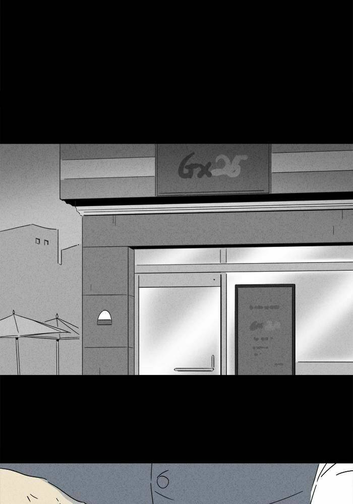 Những Câu Chuyện Bất Thường: Chapter 188