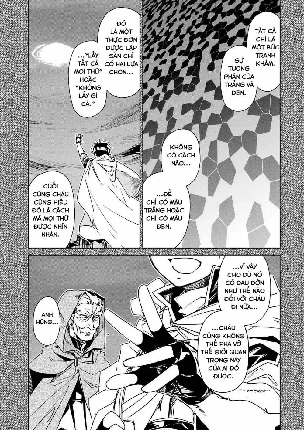 Maoyuu Maoh Yuusha: Chapter 52