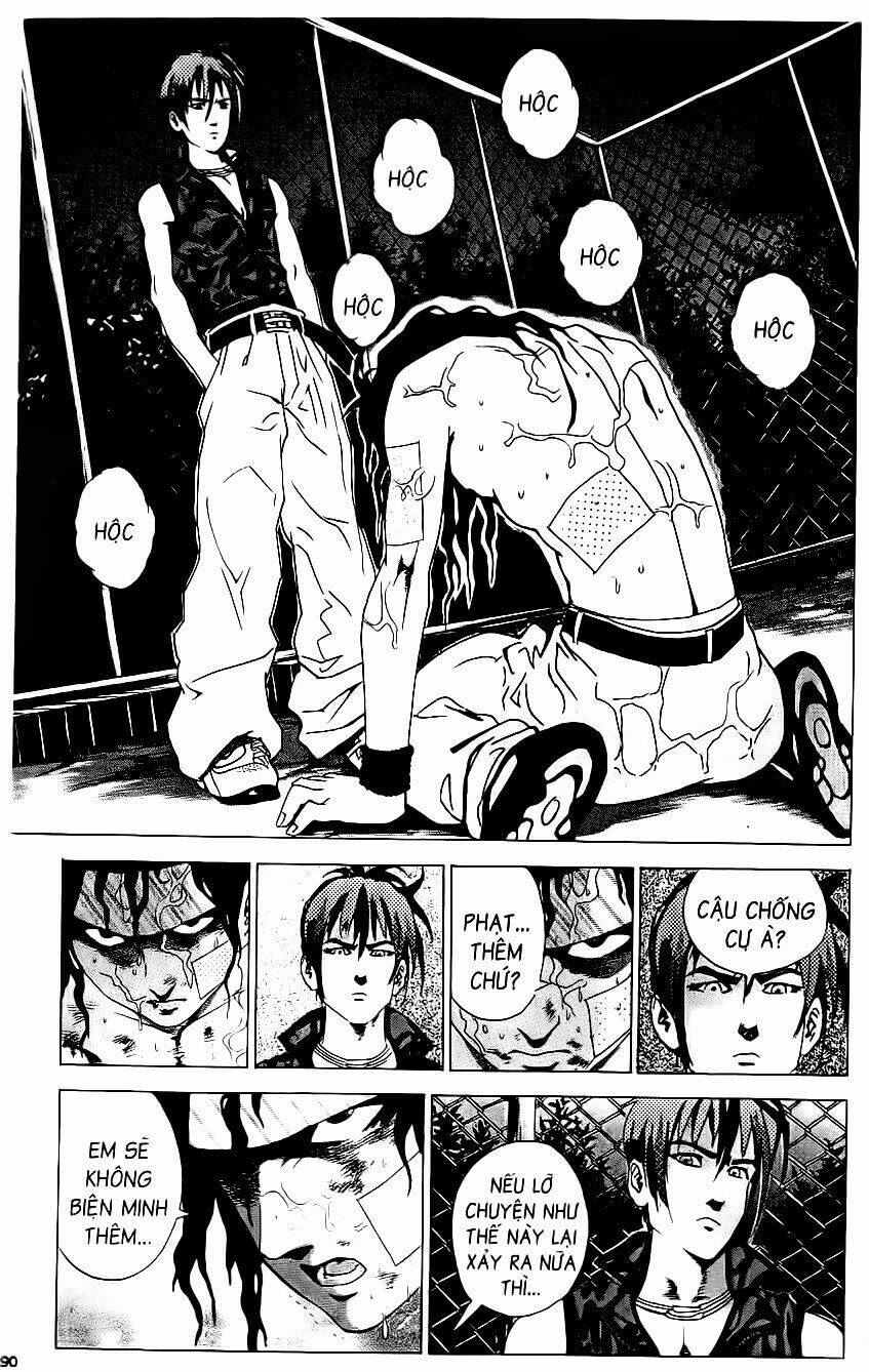 Ai Hơn Ai: Chapter 17