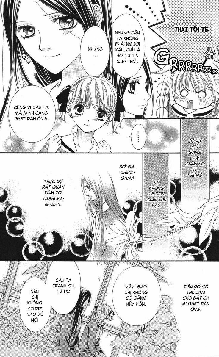 Maria-Sama Ga Miteru: Chapter 7