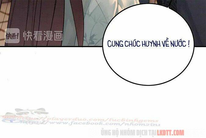 Trọng Sinh Bá Sủng Nhiếp Chính Vương Quá Mạnh Mẽ: Chapter 116