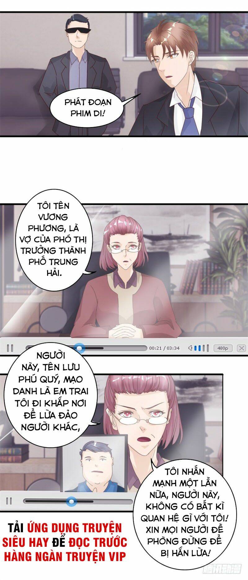 Chung Cực Thấu Thị Nhãn: Chapter 132