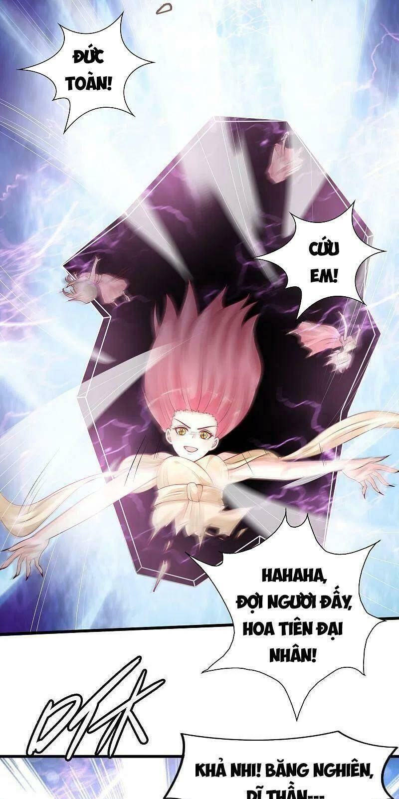 Tối Cường Vận Đào Hoa: Chapter 245