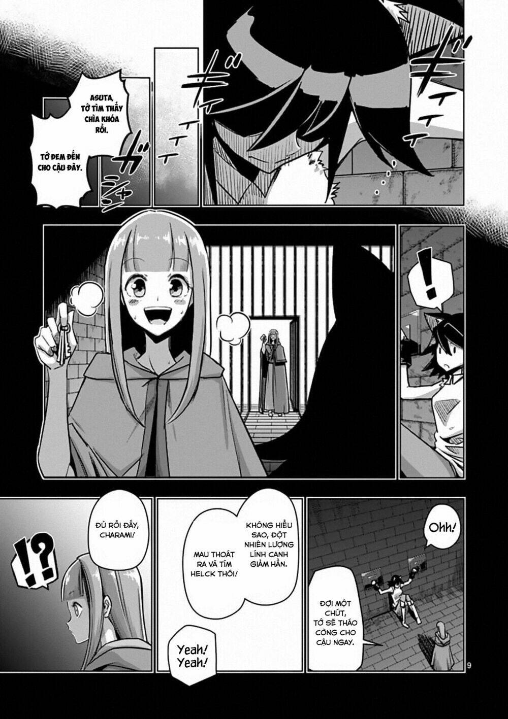 Helck Manga: Chapter 78