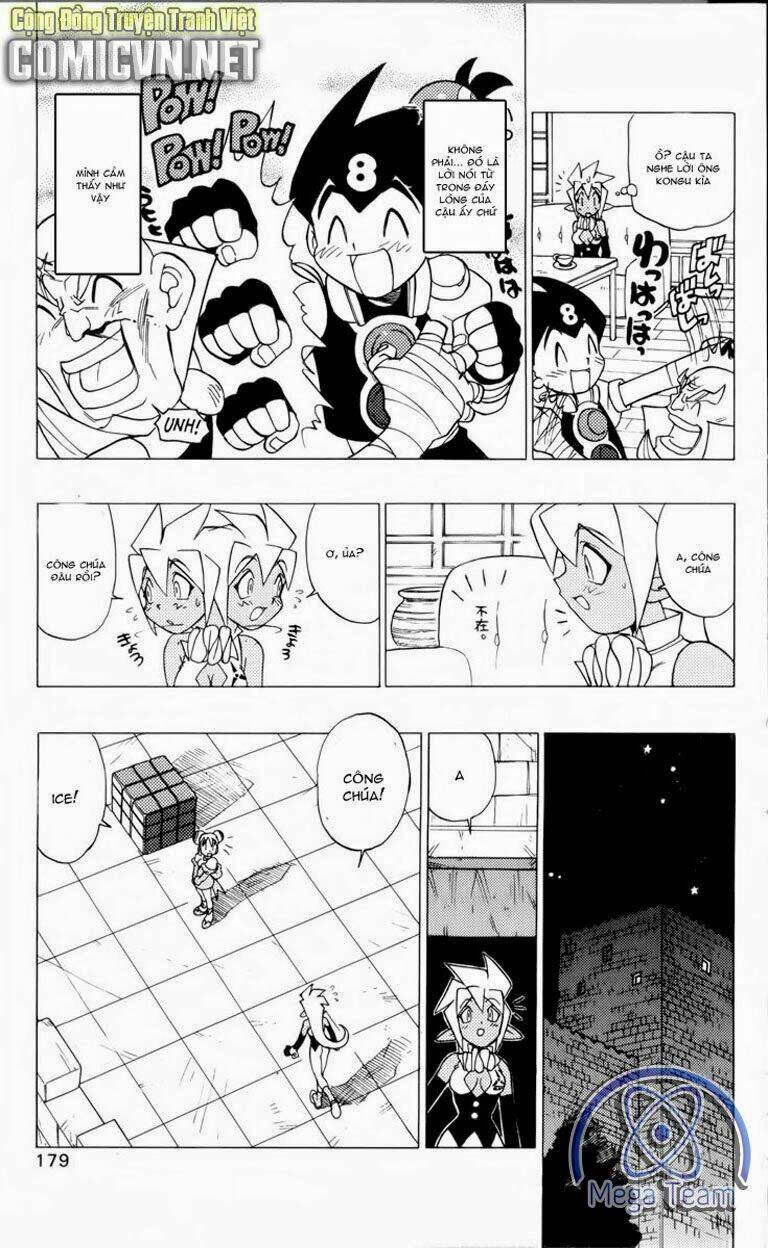 Guardian Eight: Chapter 1