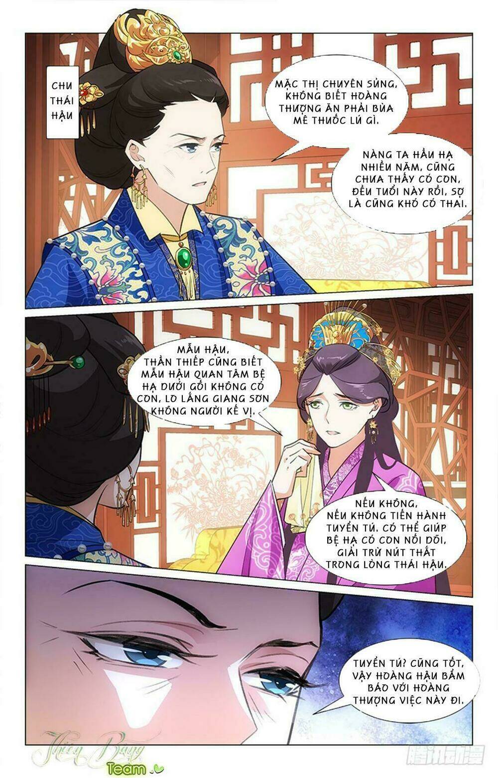 Hậu Cung Kinh Mộng: Chapter 19