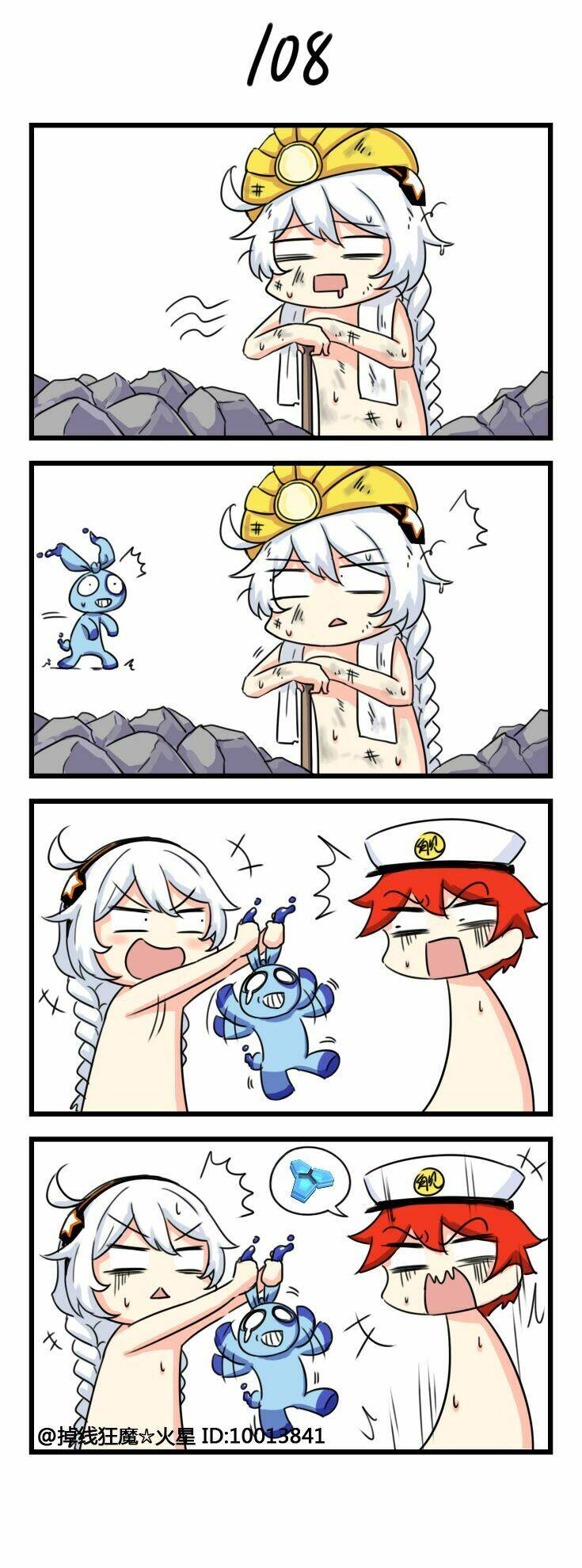 Honkai Impact 3Rd 4Koma: Chapter 11