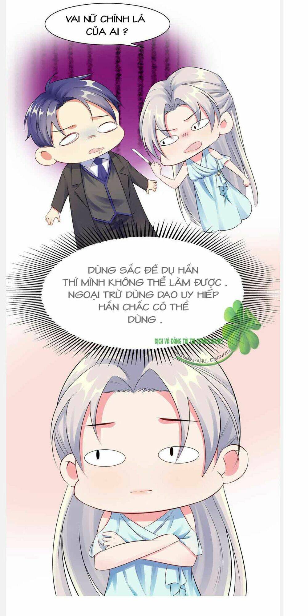 Vô Địch Song Bảo Bối: Chapter 17