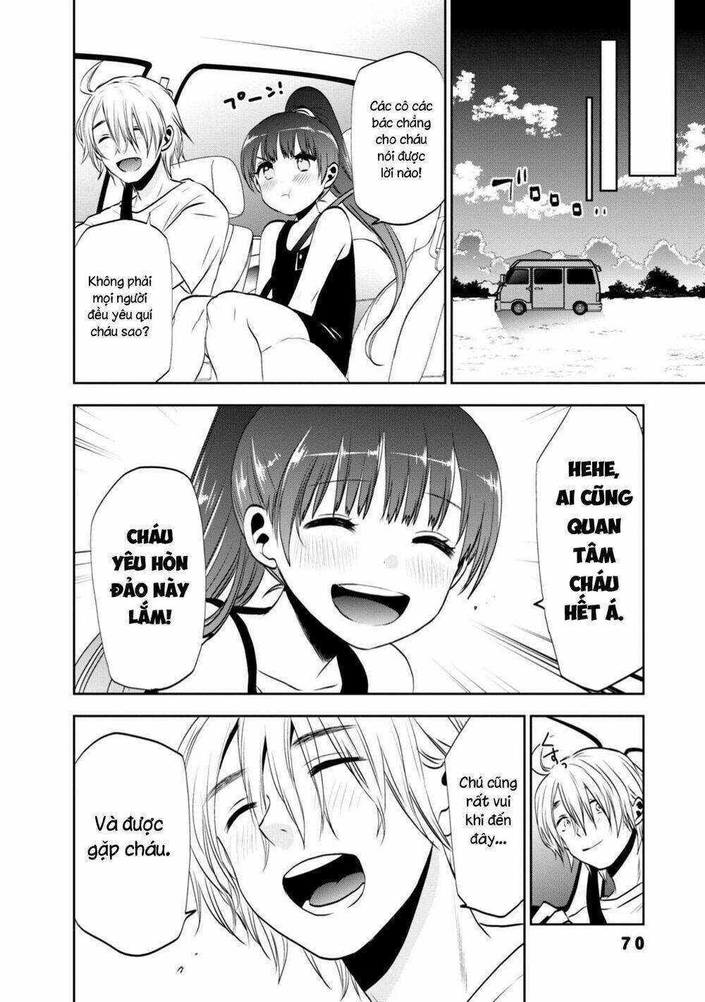 Umisaki Lilac: Chapter 5