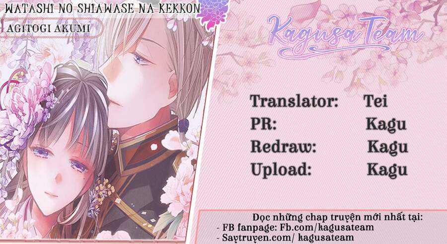 Watashi No Shiawase Na Kekkon: Chapter 19