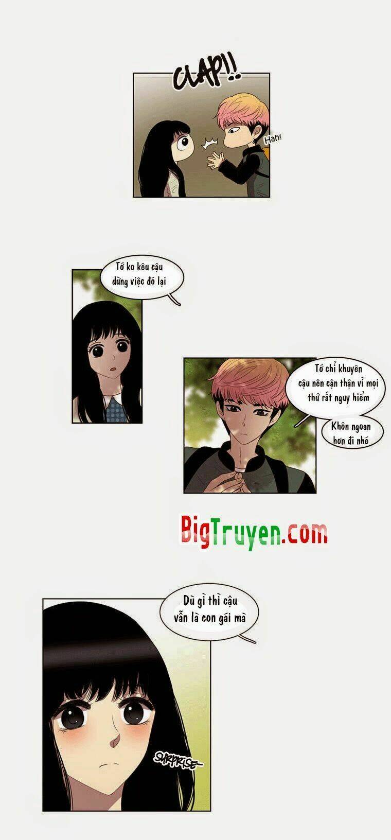 My Shining World: Chapter 4