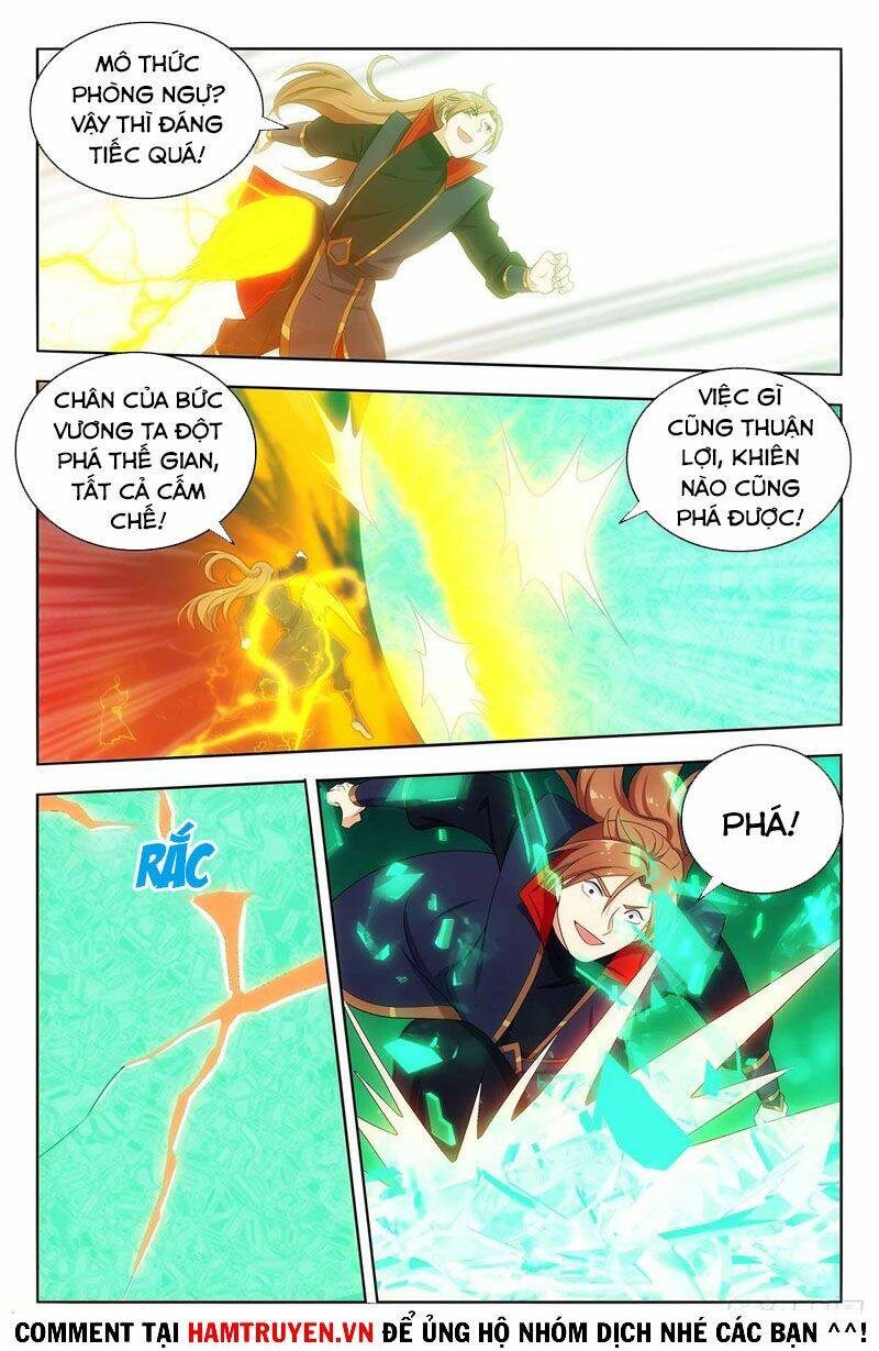 Tối Cường Phản Sáo Lộ Hệ Thống: Chapter 404