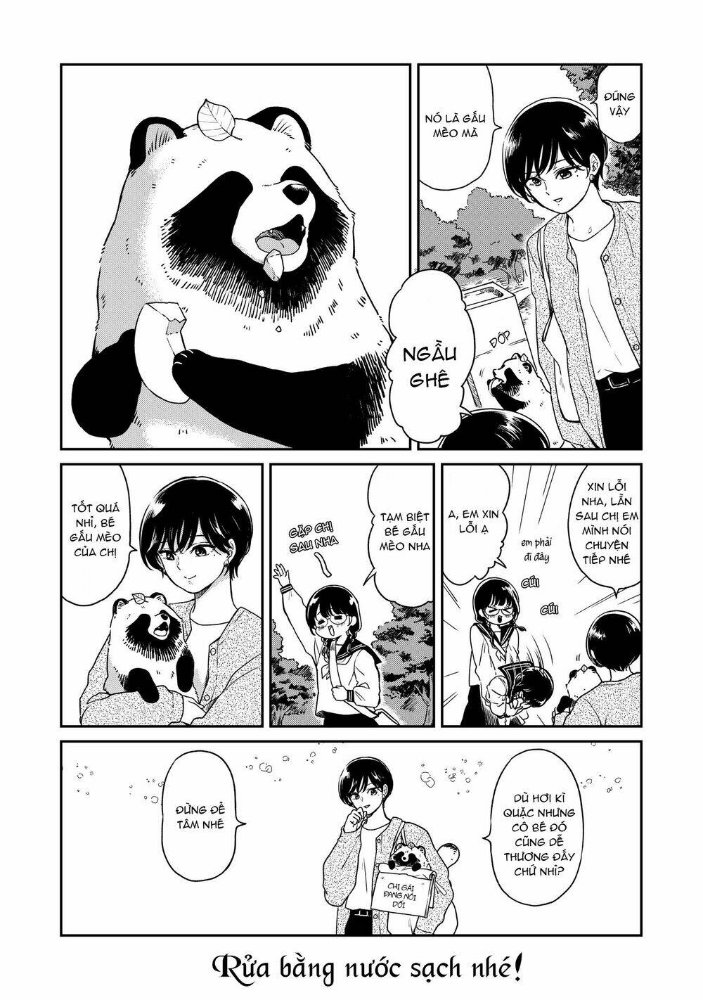 Ame To Kimi To: Chapter 28