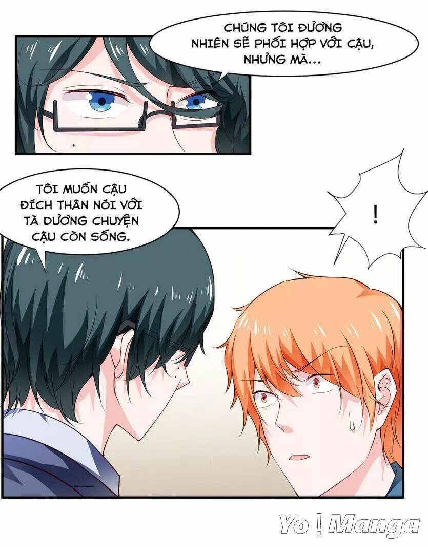 Thiểm Hôn Kinh Ái: Chapter 127