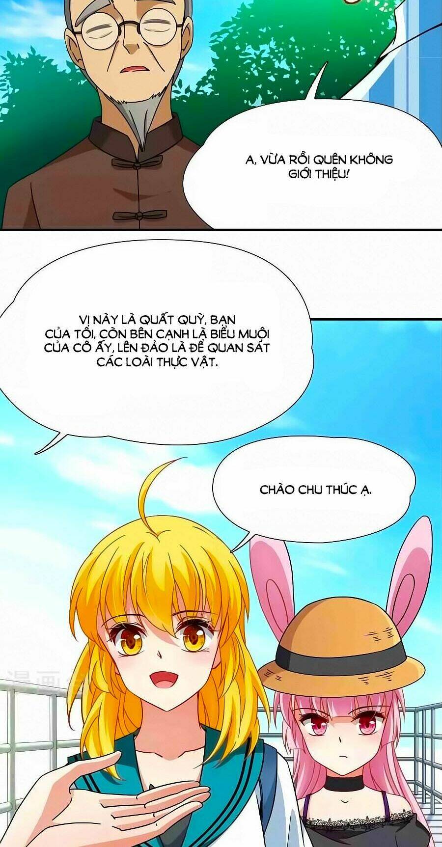 Huyền Vũ Luyến Ca: Vạn Vật Sinh Linh: Chapter 24.2