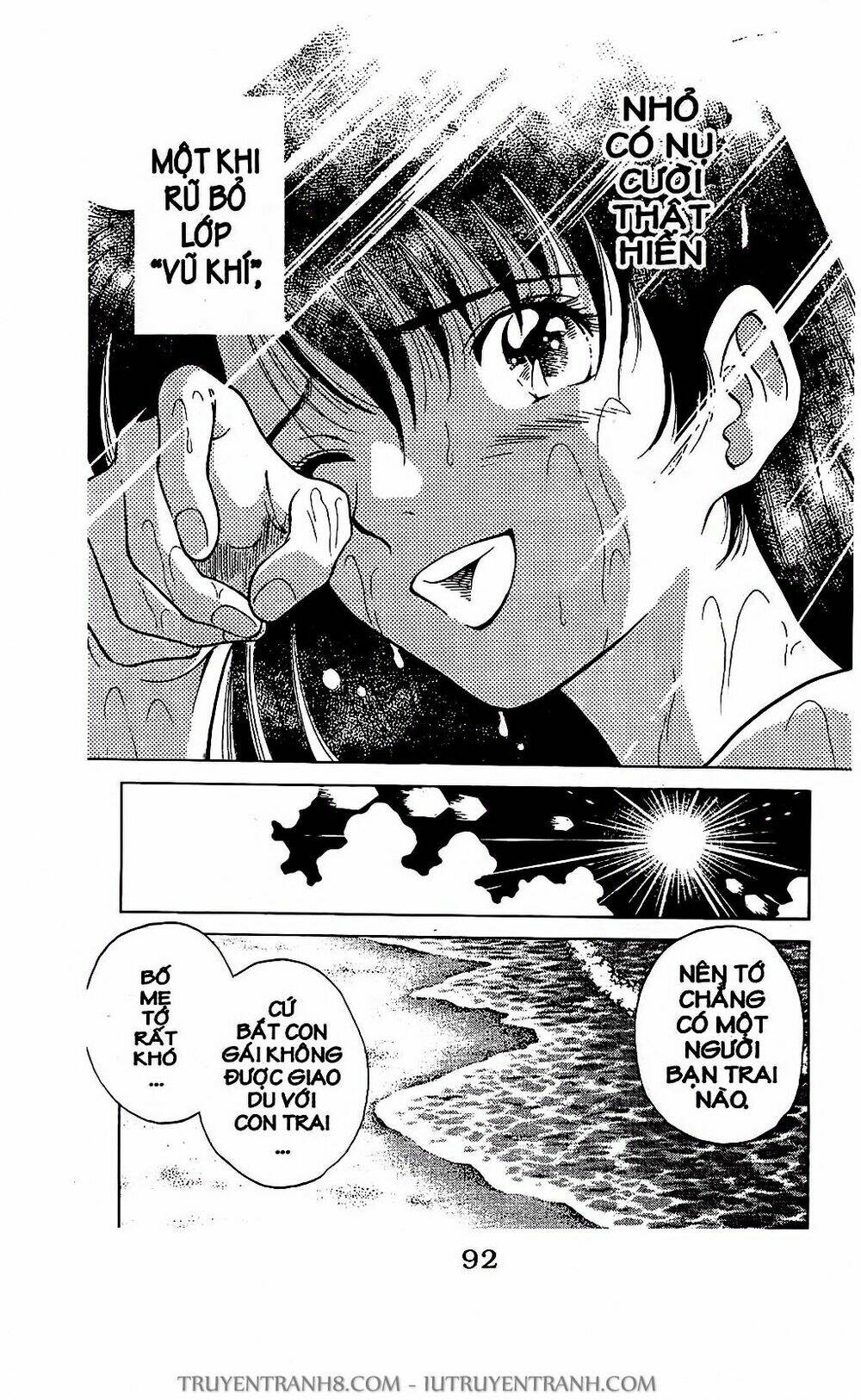 Saladdays: Chapter 3