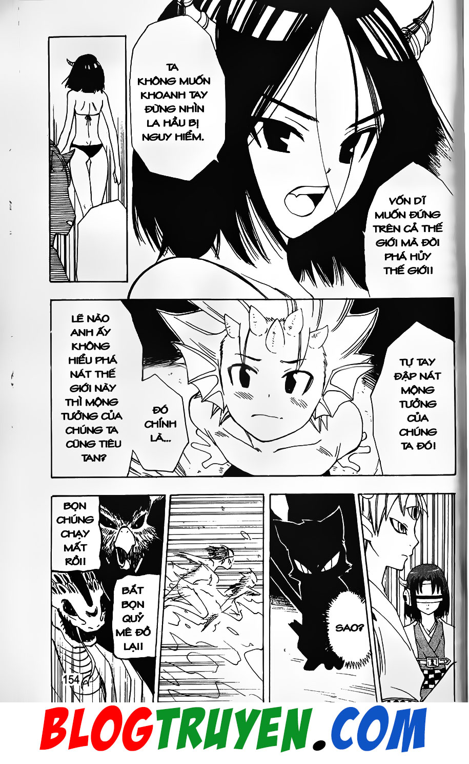 Bác Sĩ Ma Giới: Chapter 75.2