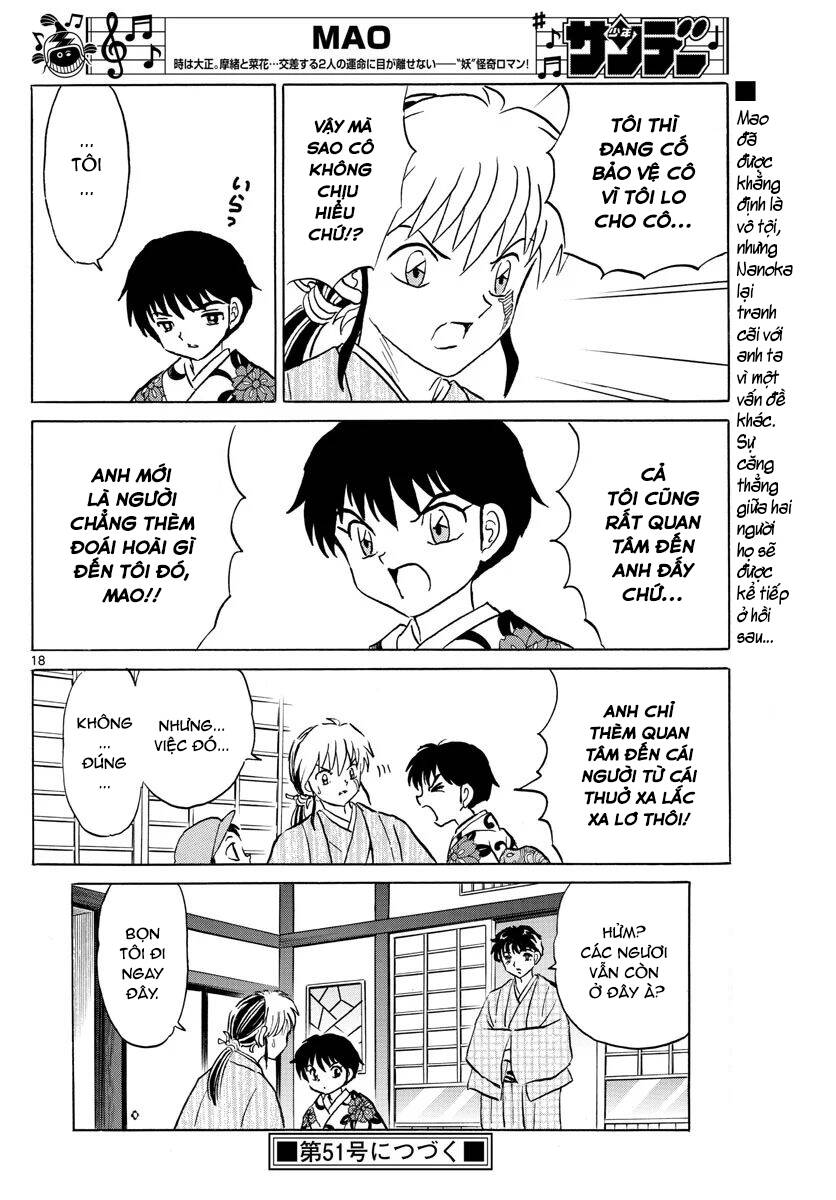 Mao (Takahashi Rumiko): Chapter 69