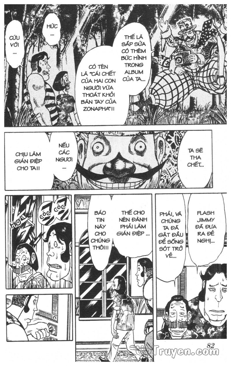 Fujita Kazuhiro: Chapter 41