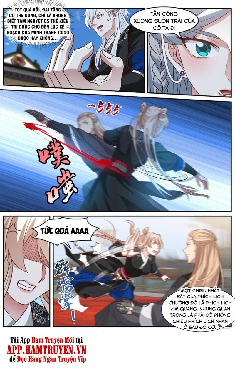 Ta Có Thể Lấy Ra Độ Thành Thục: Chapter 50