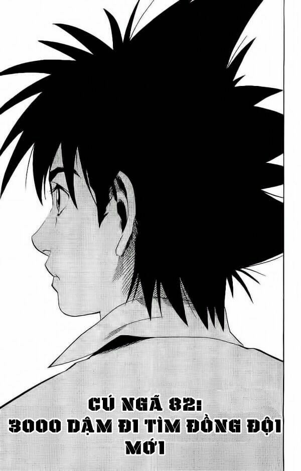 Lá Chắn Mắt: Chapter 82