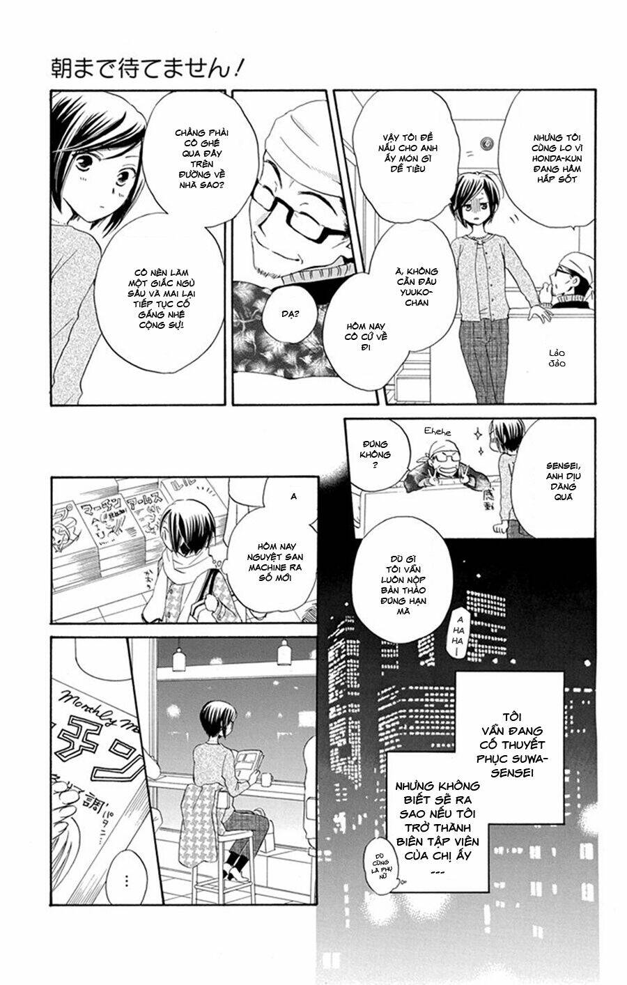Không Thể Chờ Đến Sáng Mai Được!: Chapter 5