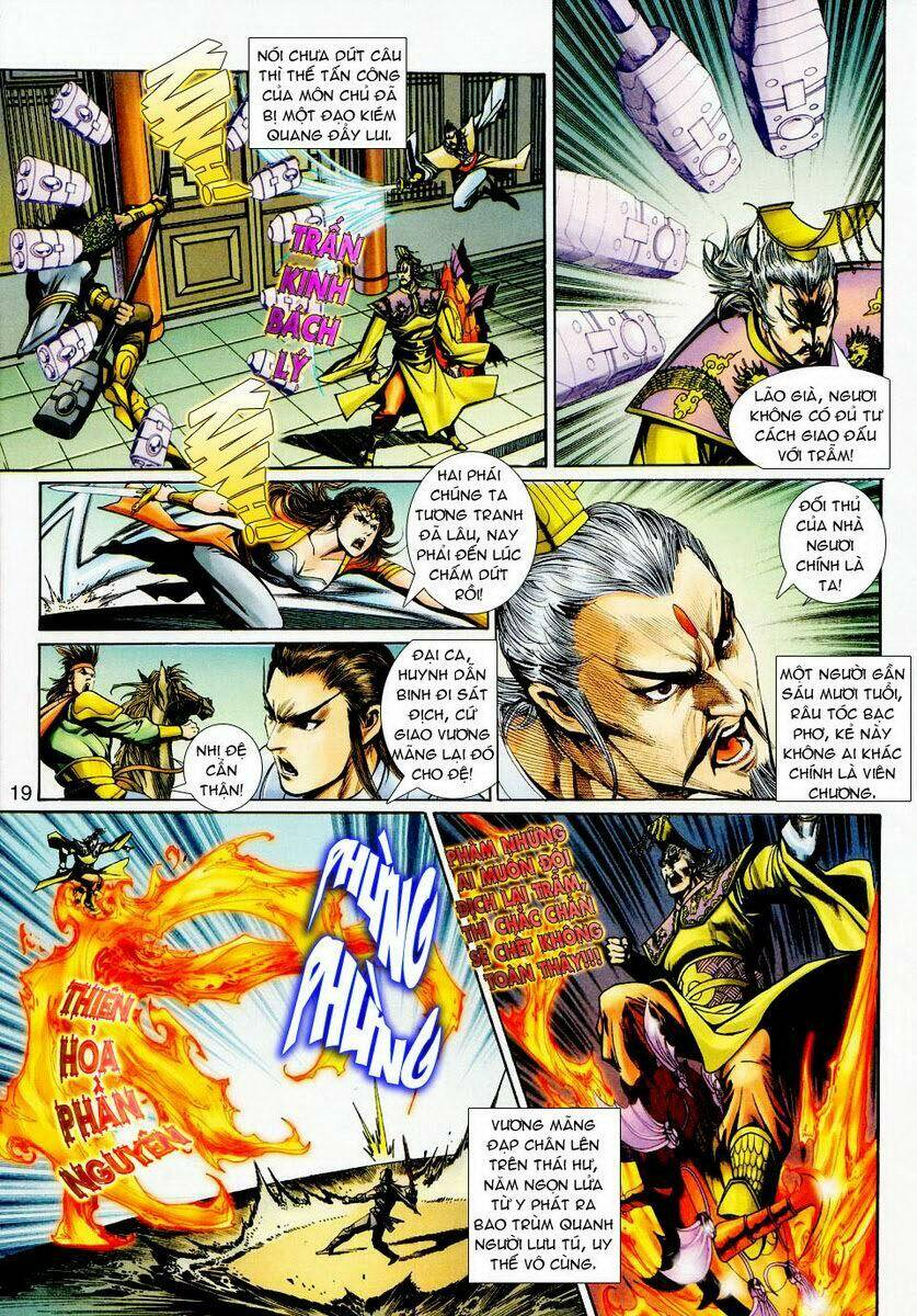 Ngoại Truyện Thần Binh: Chapter 20