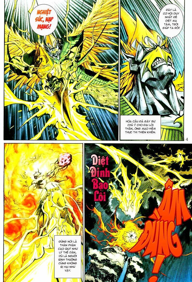 Đại Thánh Vương: Chapter 148