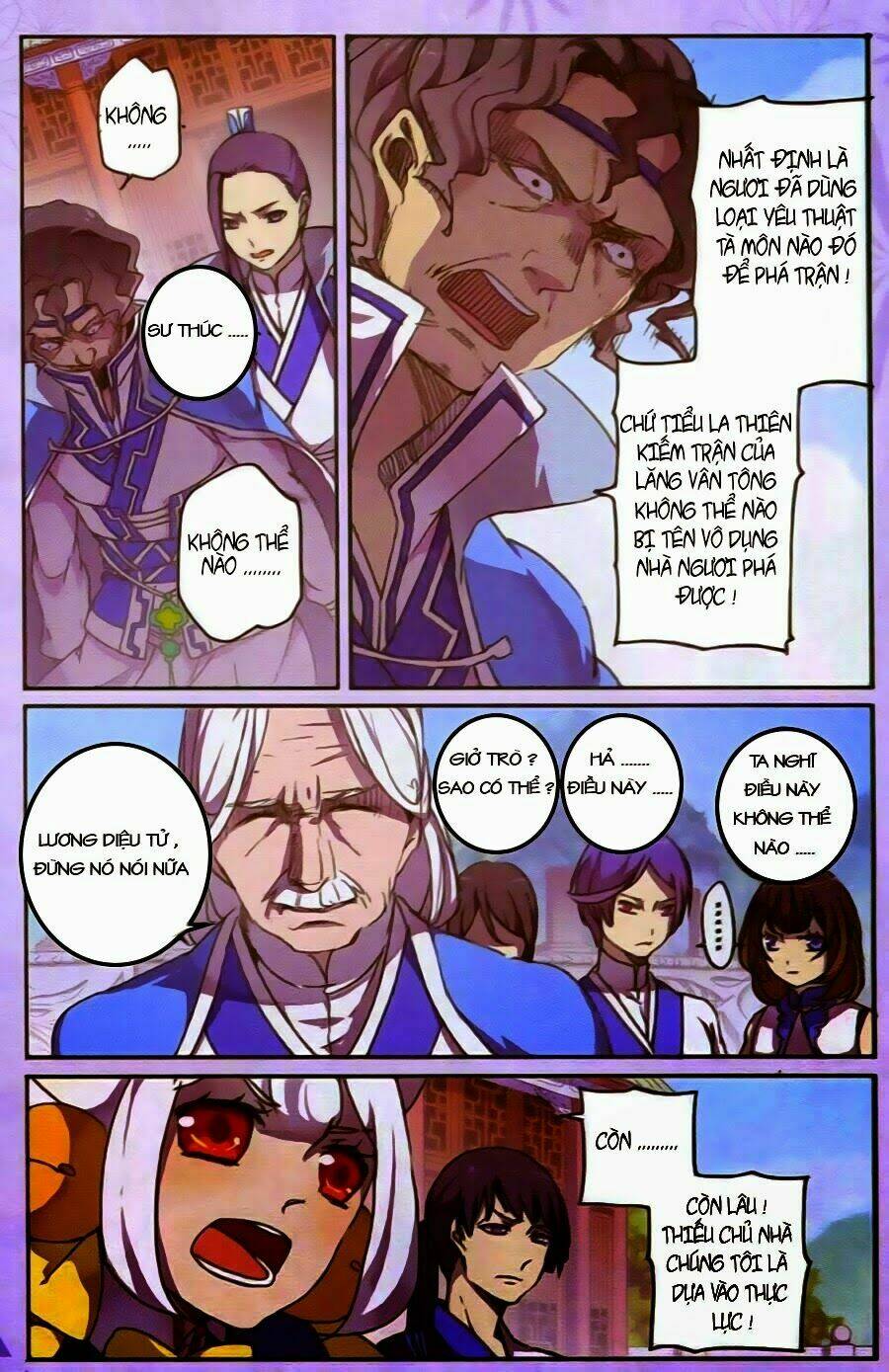 Thần Hoàng: Chapter 6