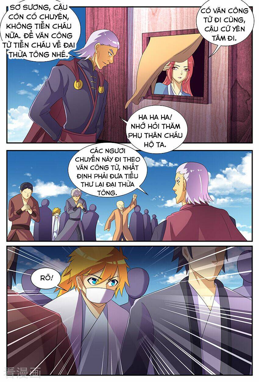 Chí Tôn Chư Thiên: Chapter 178