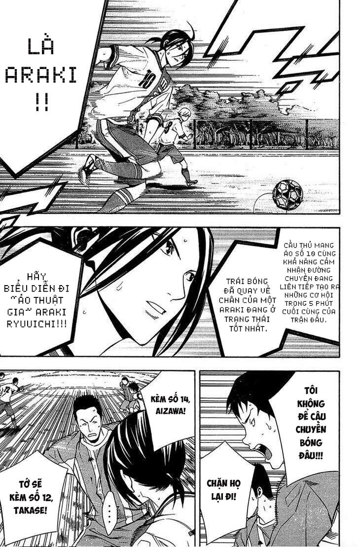 Area No Kishi: Chapter 136